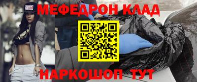 метадон Коммунар