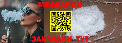 марихуана Кингисепп