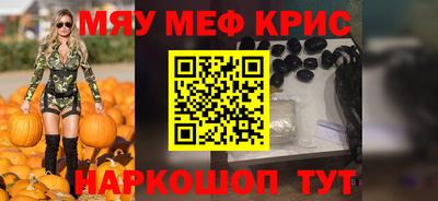 марихуана Кимры