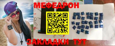 скорость Кинель