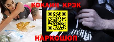 марихуана Кингисепп