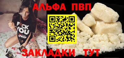 марихуана Кимры