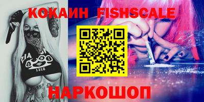 марихуана Кимры