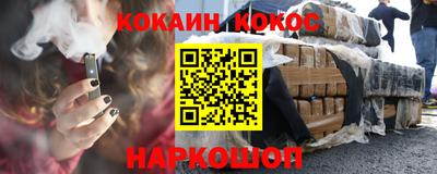 скорость Кинель