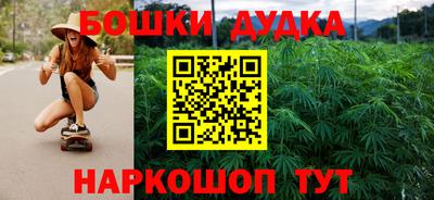 скорость Кинель