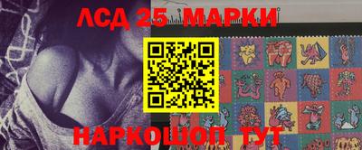 марихуана Кингисепп