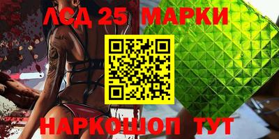 марихуана Кимры
