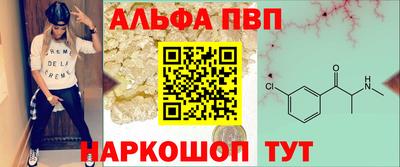 скорость Кинель