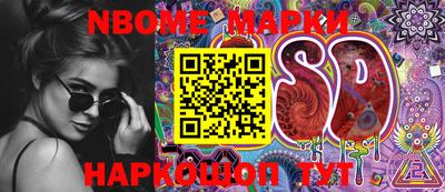 apvp Конаково