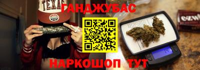 скорость Кинель