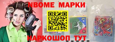 марихуана Кингисепп