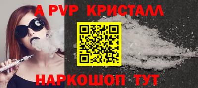 скорость Кинель
