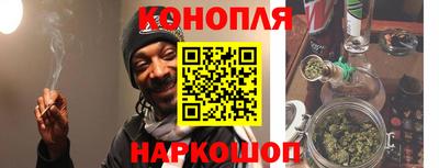 скорость Кинель