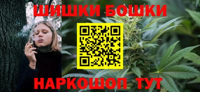 марихуана Кингисепп