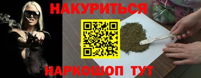 метадон Коммунар