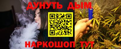 скорость Кинель