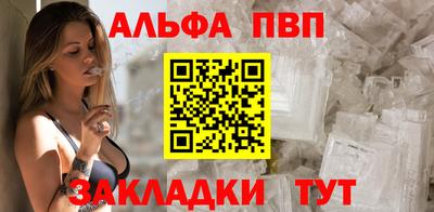 марихуана Кингисепп