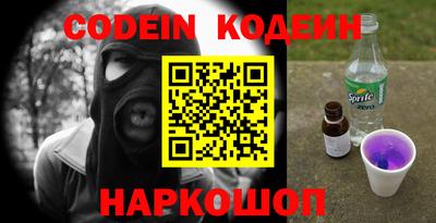 метадон Коммунар