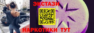 скорость Кинель