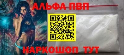 марихуана Кимры