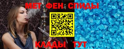 метадон Коммунар