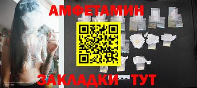 марихуана Кимры