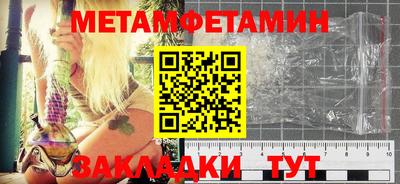 марихуана Кимры