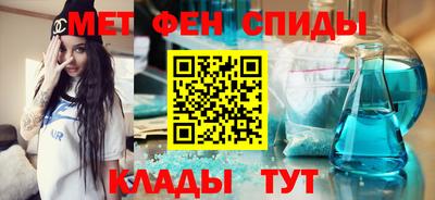 марихуана Кингисепп