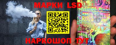 марихуана Кингисепп
