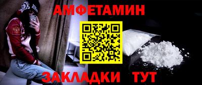 скорость Кинель