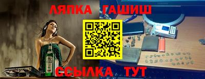 марихуана Кимры