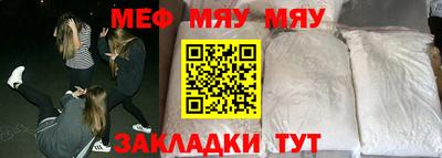 марихуана Кингисепп