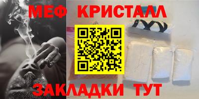 марихуана Кимры